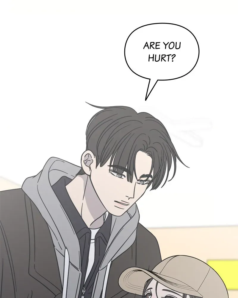 No OfficeRomance! Chapter 13 page 47 - 