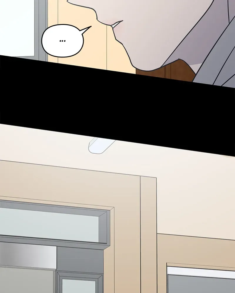No OfficeRomance! Chapter 13 page 57 - 