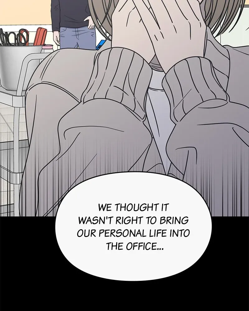 No OfficeRomance! Chapter 13 page 61 - 