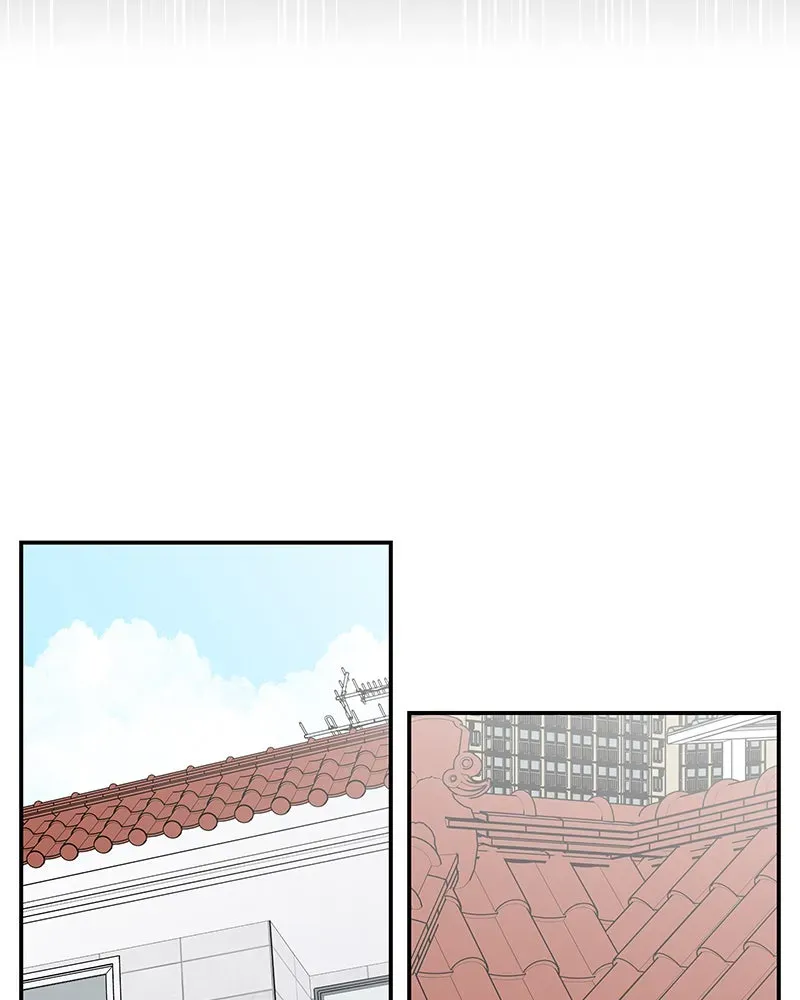 No OfficeRomance! Chapter 13 page 65 - 