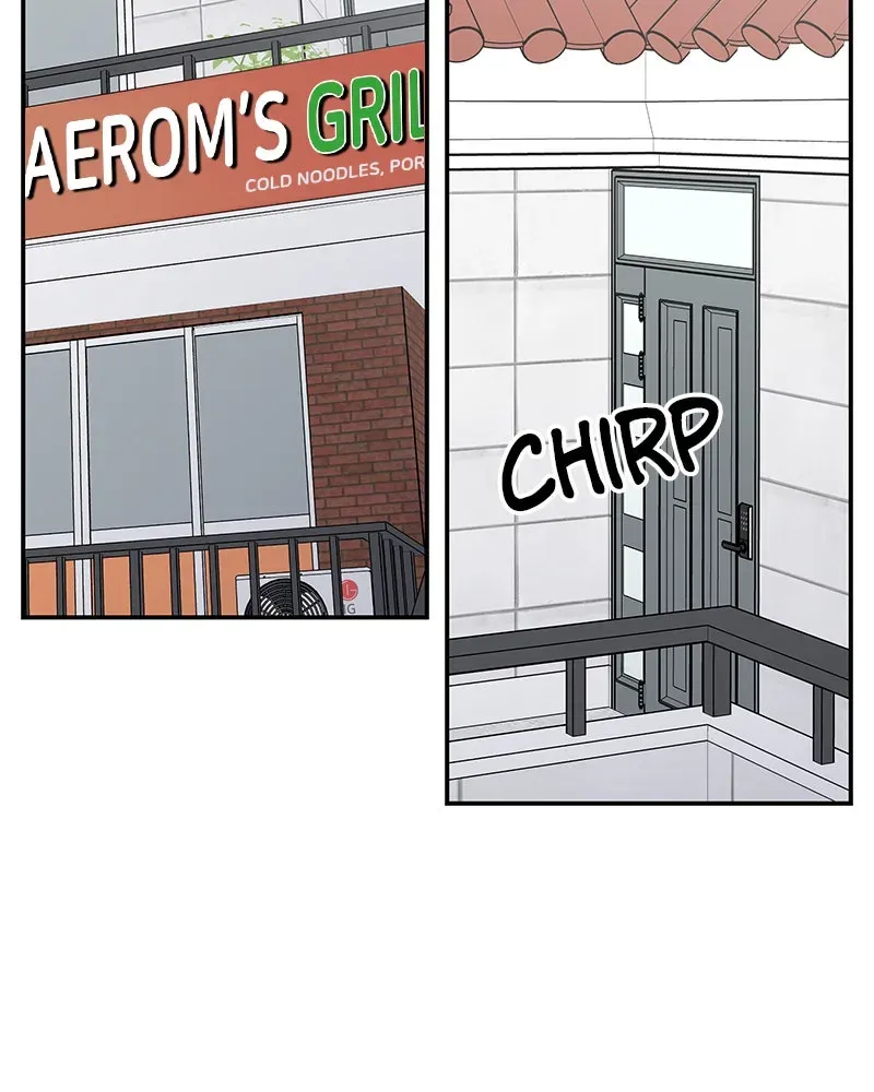 No OfficeRomance! Chapter 13 page 66 - 