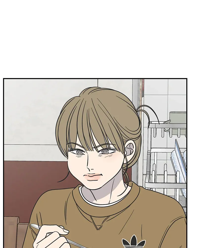No OfficeRomance! Chapter 13 page 81 - 
