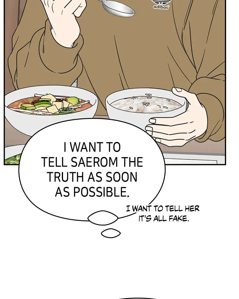 No OfficeRomance! Chapter 13 page 82 - 