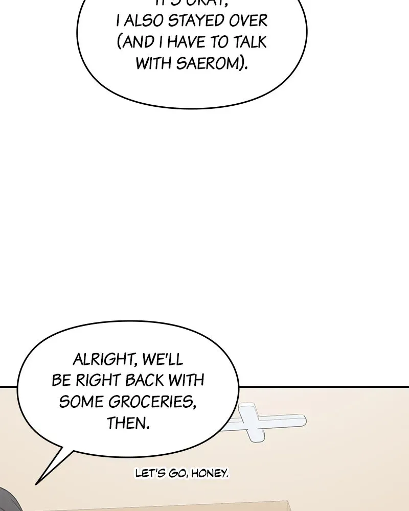 No OfficeRomance! Chapter 13 page 93 - 