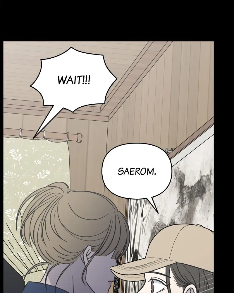 No OfficeRomance! Chapter 14 page 104 - 