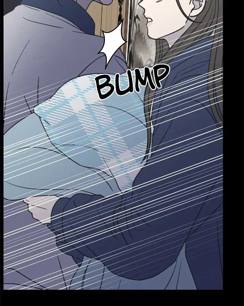 No OfficeRomance! Chapter 14 page 105 - 