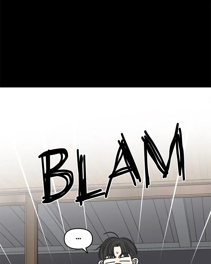 No OfficeRomance! Chapter 14 page 106 - 