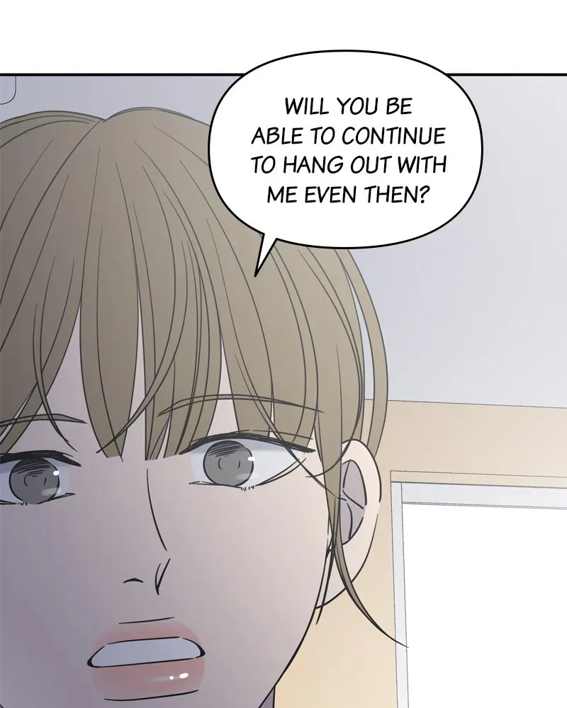 No OfficeRomance! Chapter 14 page 144 - 