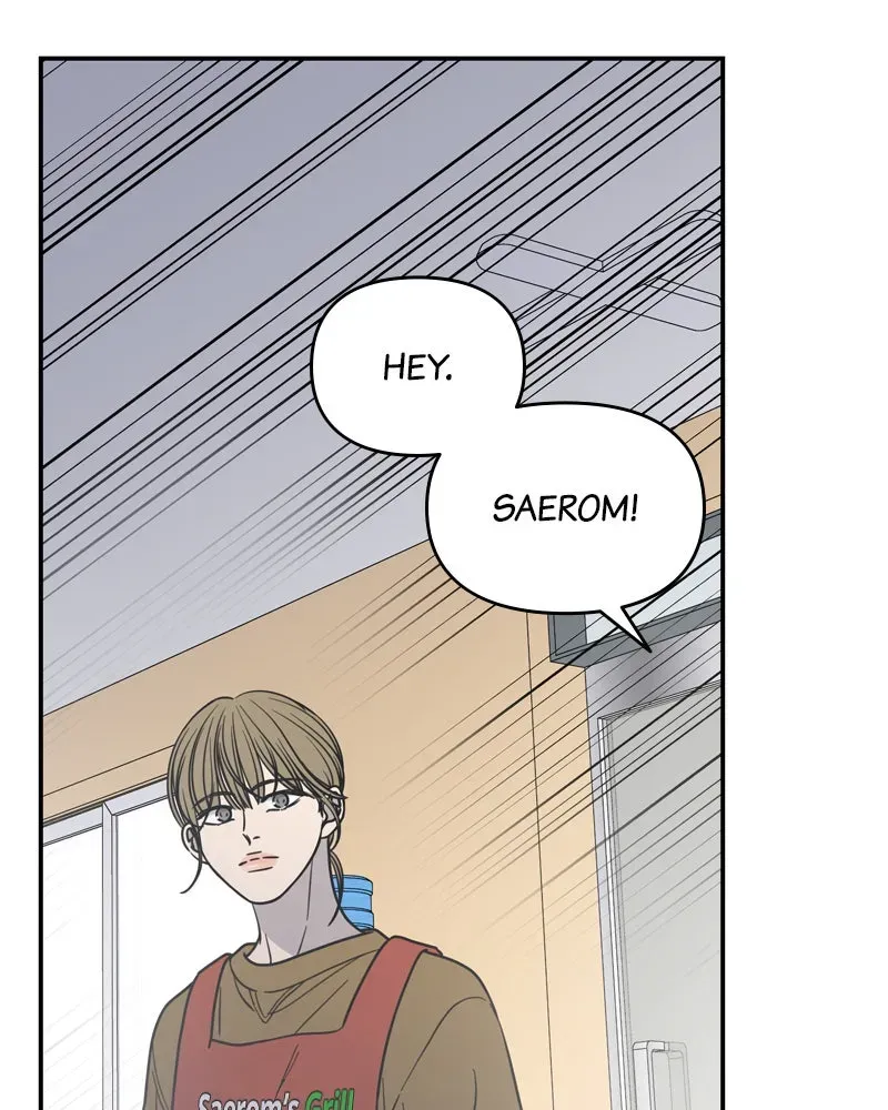 No OfficeRomance! Chapter 14 page 147 - 