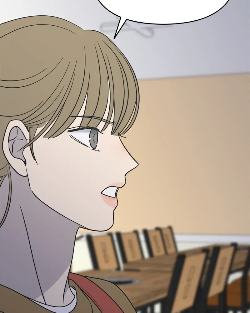 No OfficeRomance! Chapter 14 page 154 - 
