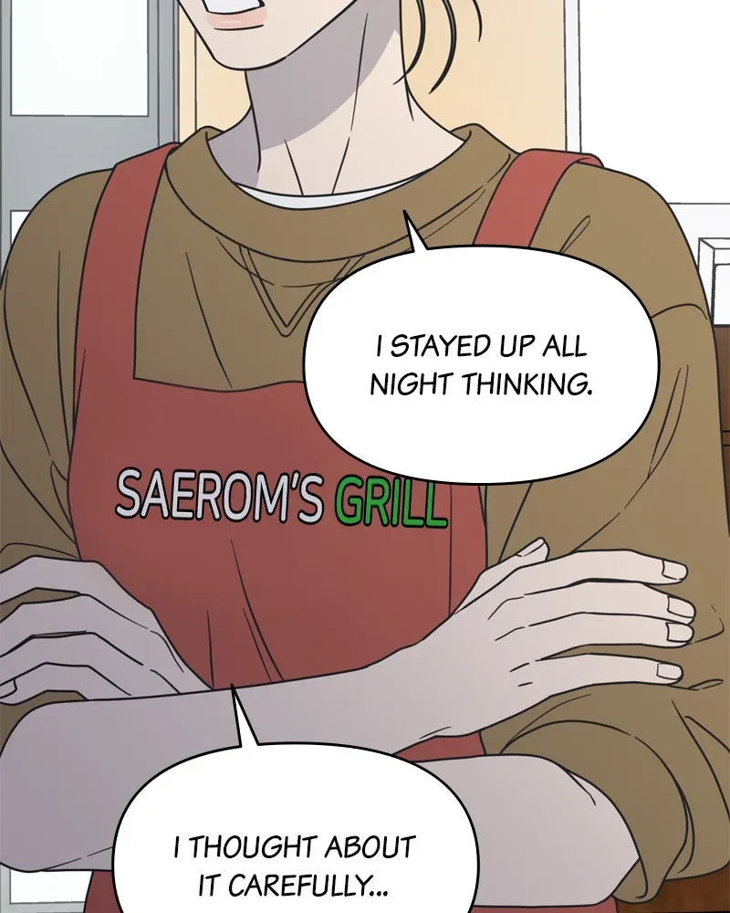 No OfficeRomance! Chapter 14 page 161 - 