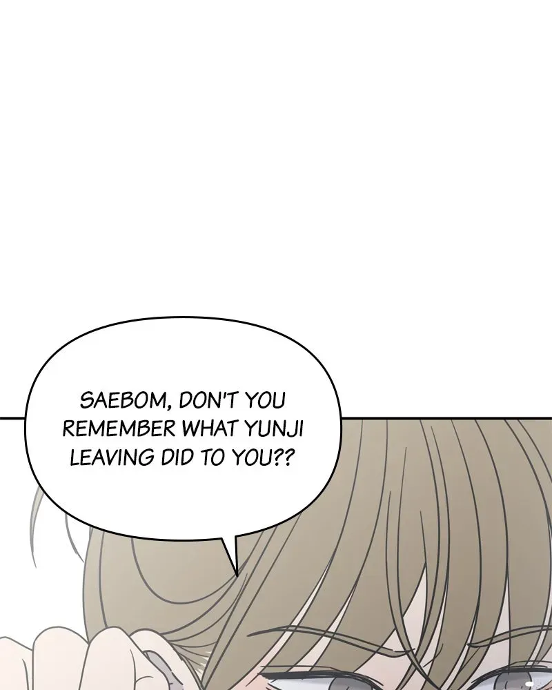 No OfficeRomance! Chapter 14 page 172 - 