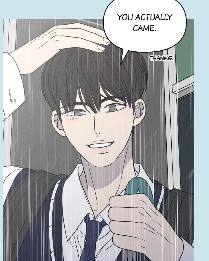 No OfficeRomance! Chapter 14 page 26 - 