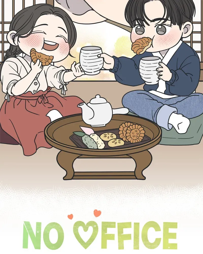 No OfficeRomance! Chapter 14 page 45 - 