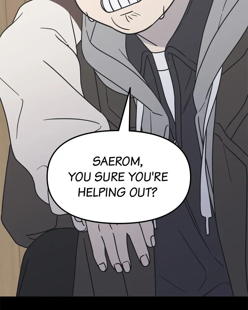 No OfficeRomance! Chapter 14 page 87 - 