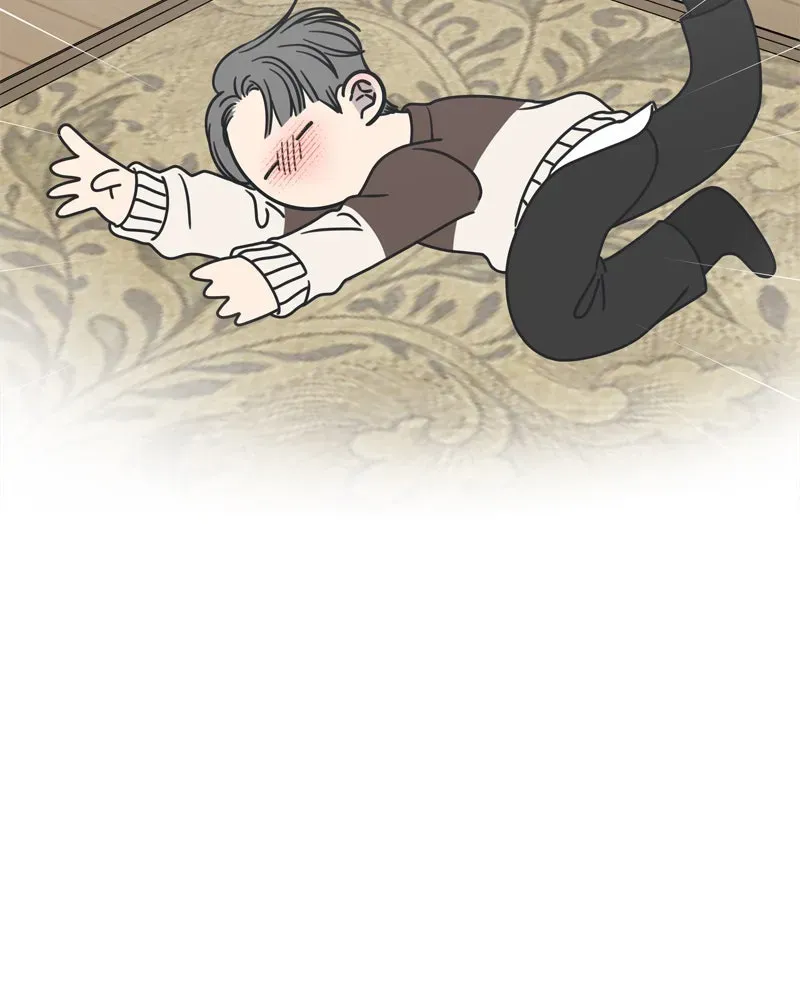 No OfficeRomance! Chapter 14 page 93 - 