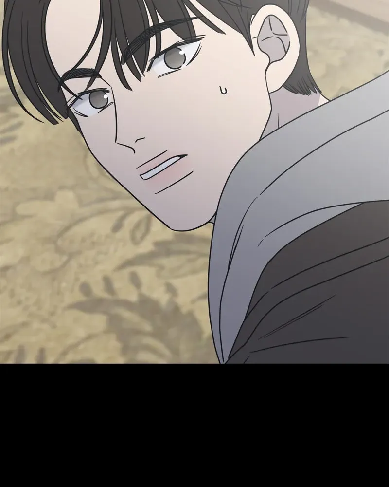 No OfficeRomance! Chapter 14 page 100 - 