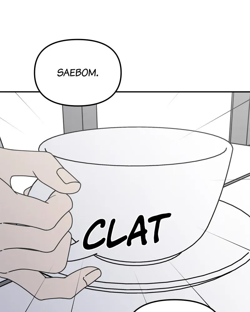 No OfficeRomance! Chapter 15 page 108 - 