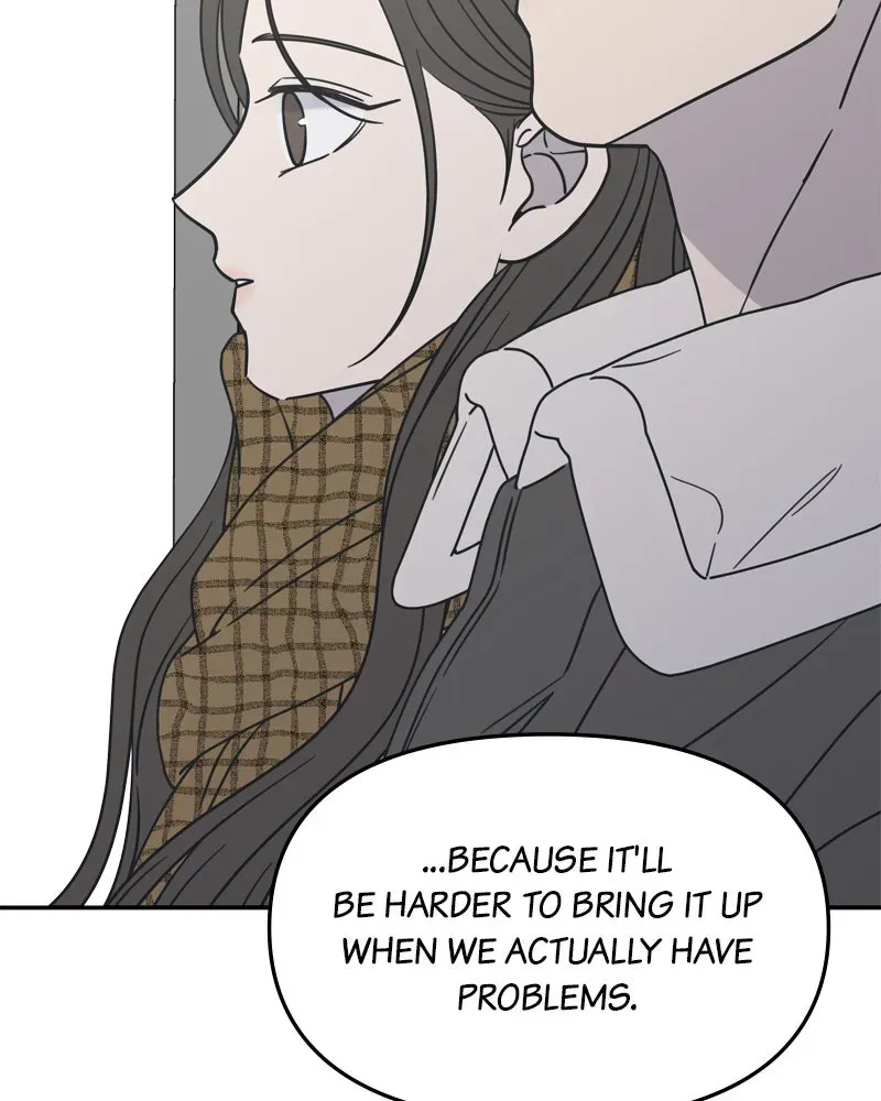 No OfficeRomance! Chapter 15 page 116 - 