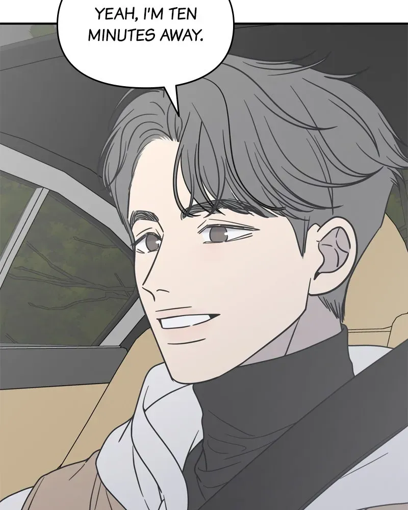 No OfficeRomance! Chapter 15 page 144 - 