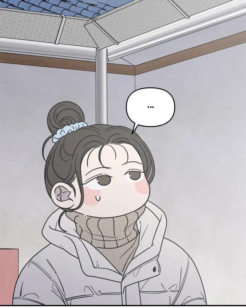 No OfficeRomance! Chapter 15 page 149 - 