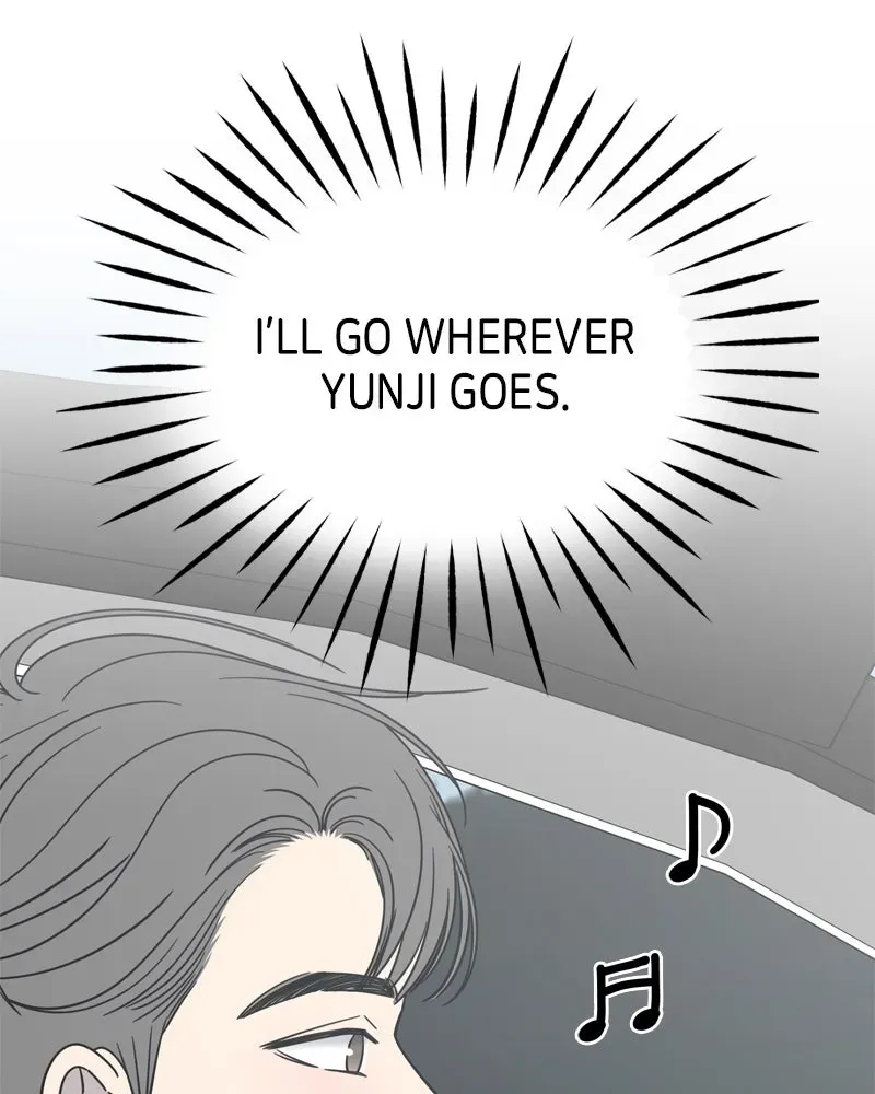 No OfficeRomance! Chapter 15 page 191 - 