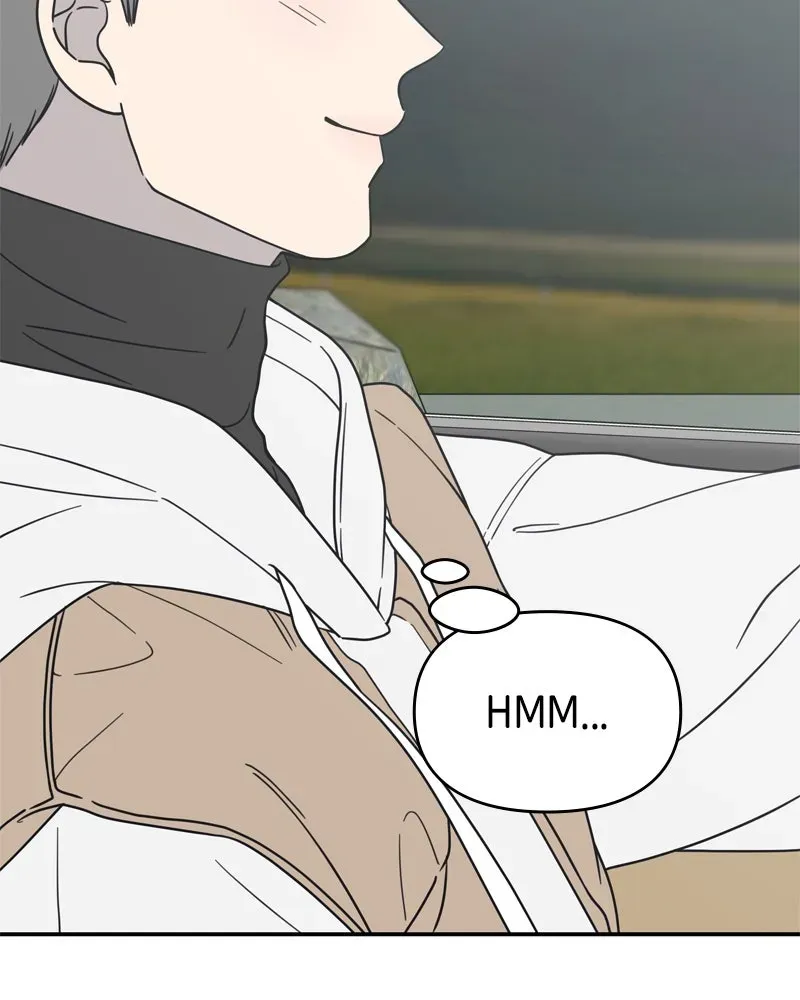 No OfficeRomance! Chapter 15 page 192 - 