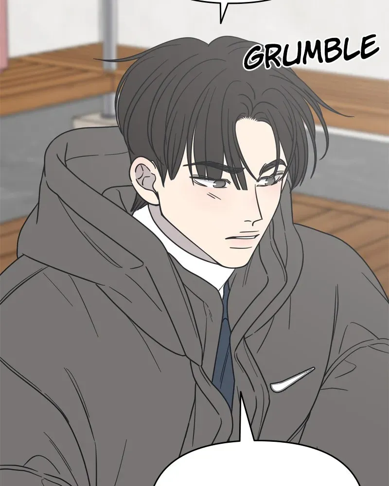 No OfficeRomance! Chapter 15 page 197 - 