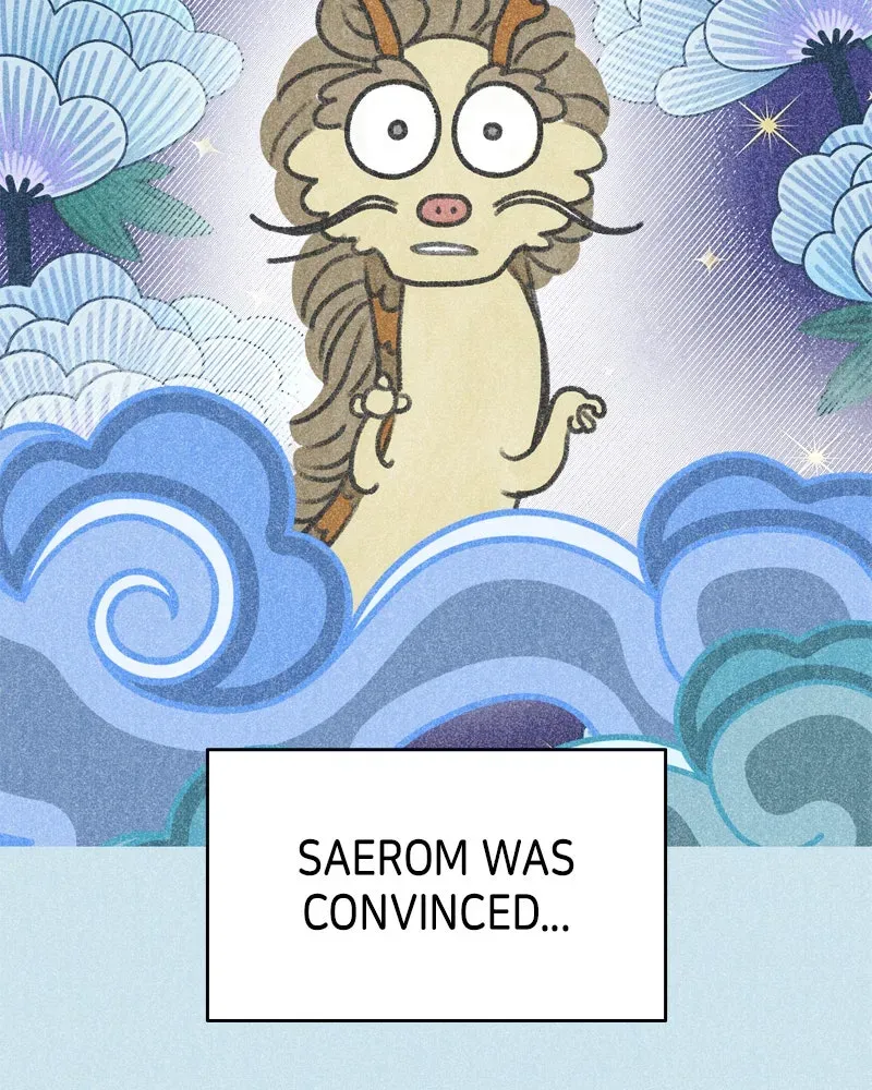 No OfficeRomance! Chapter 15 page 21 - 
