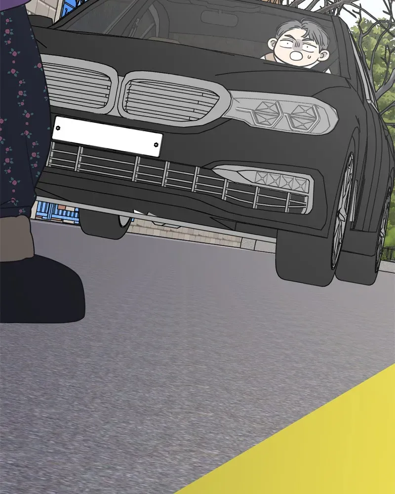 No OfficeRomance! Chapter 15 page 204 - 