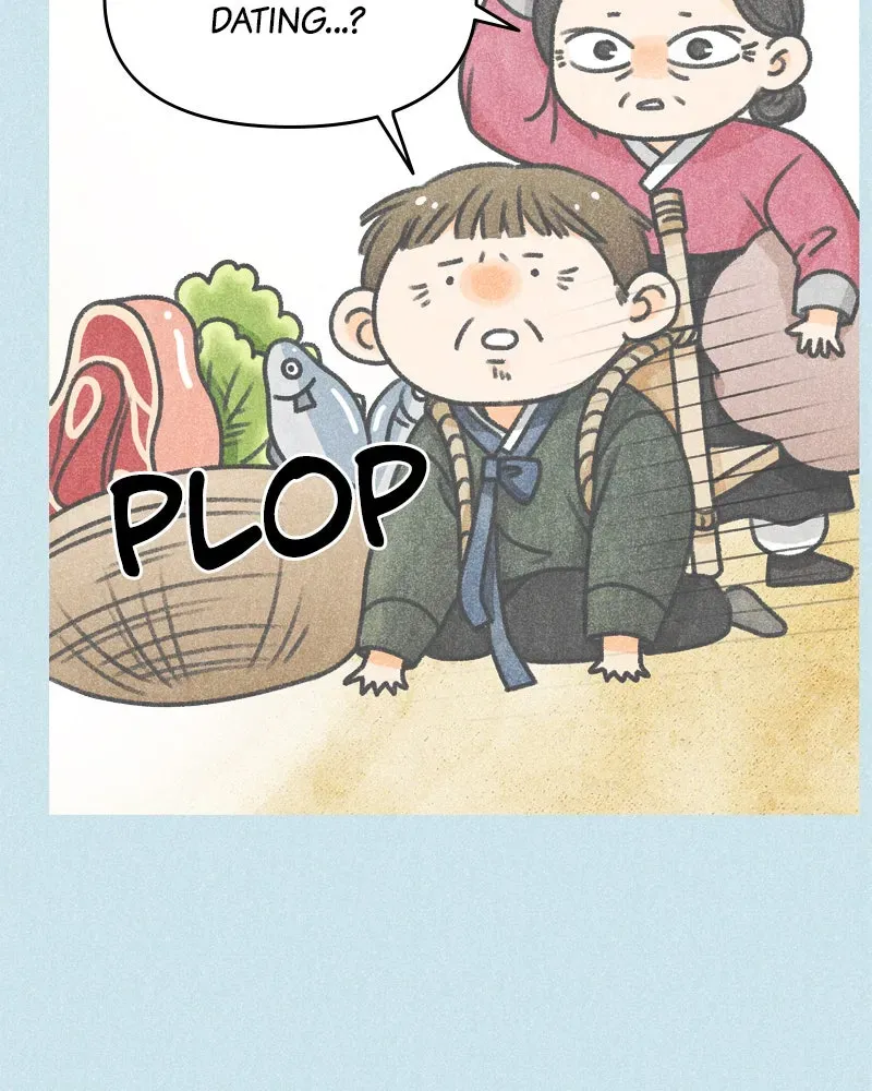 No OfficeRomance! Chapter 15 page 26 - 