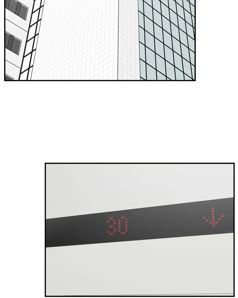 No OfficeRomance! Chapter 15 page 32 - 