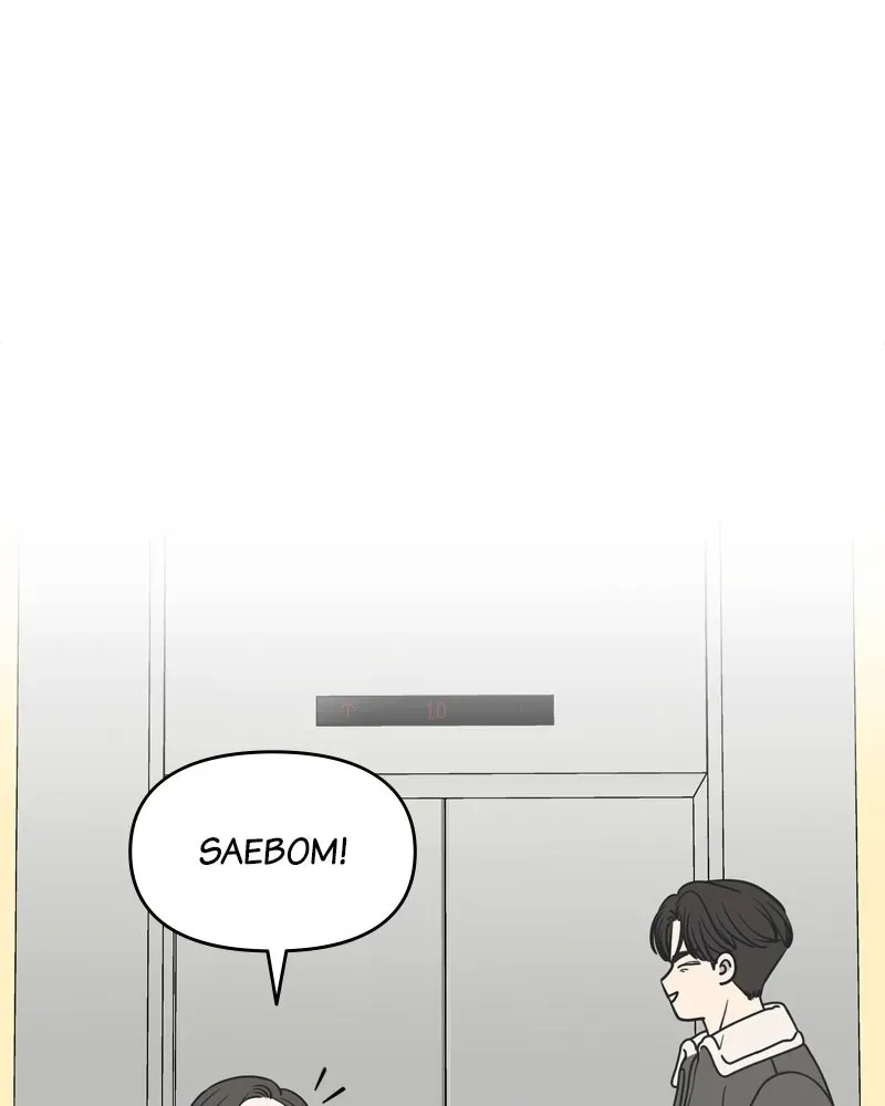 No OfficeRomance! Chapter 15 page 42 - 