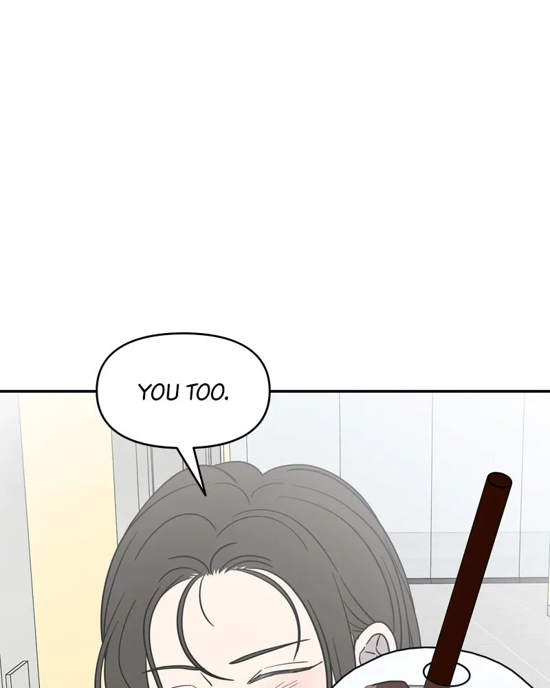 No OfficeRomance! Chapter 15 page 44 - 