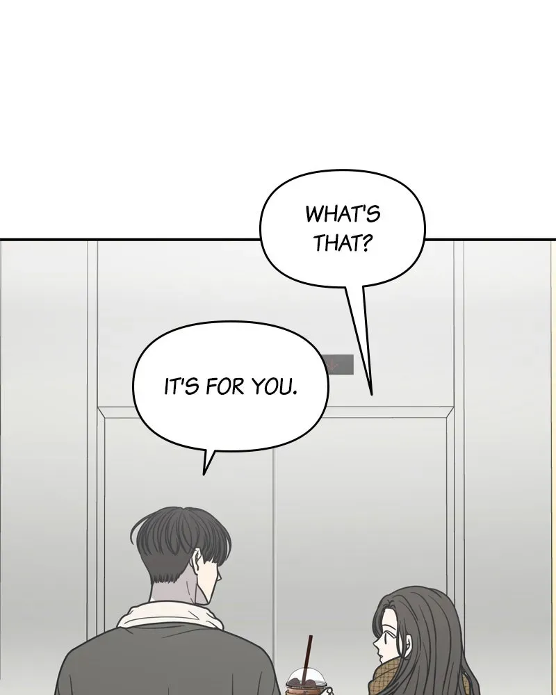 No OfficeRomance! Chapter 15 page 46 - 