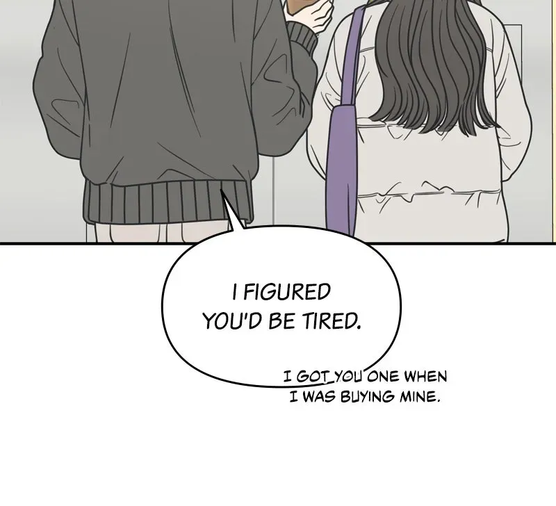 No OfficeRomance! Chapter 15 page 47 - 