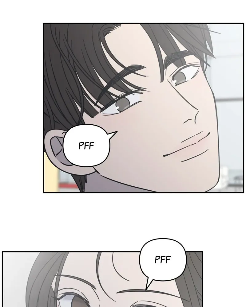 No OfficeRomance! Chapter 15 page 54 - 