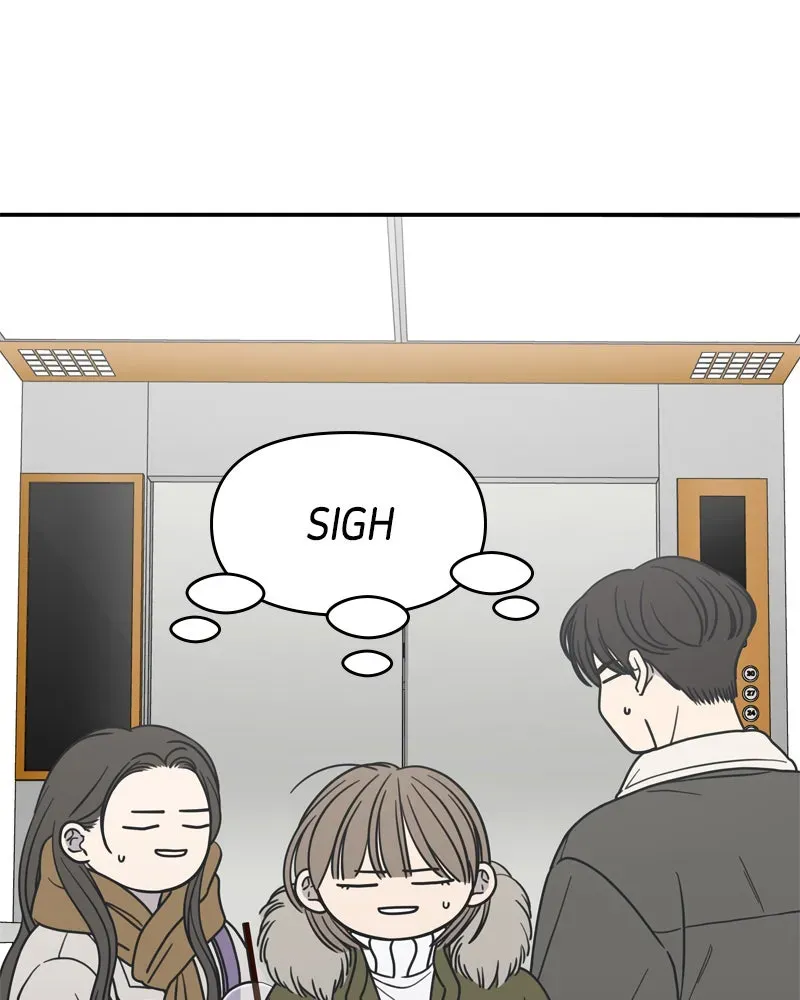 No OfficeRomance! Chapter 15 page 67 - 
