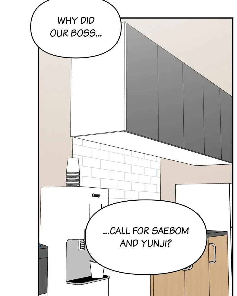 No OfficeRomance! Chapter 15 page 91 - 