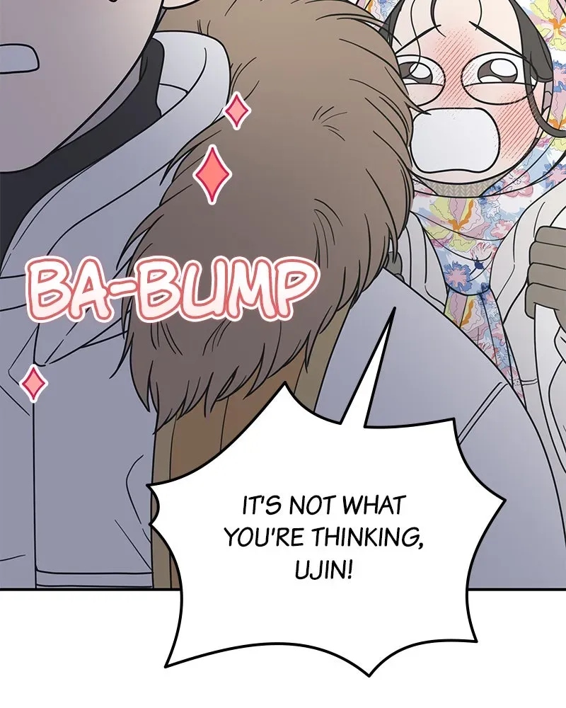 No OfficeRomance! Chapter 16 page 101 - 
