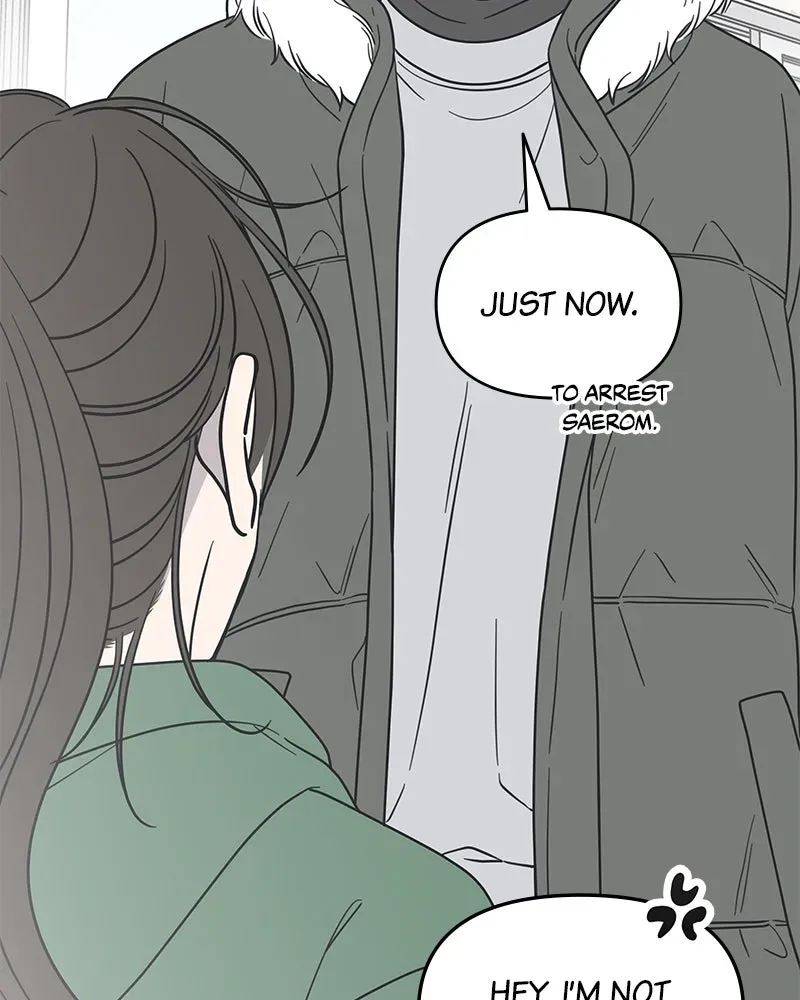 No OfficeRomance! Chapter 16 page 122 - 