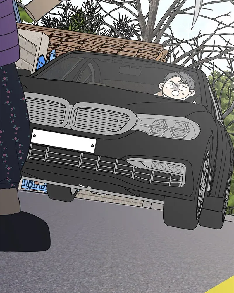 No OfficeRomance! Chapter 16 page 15 - 