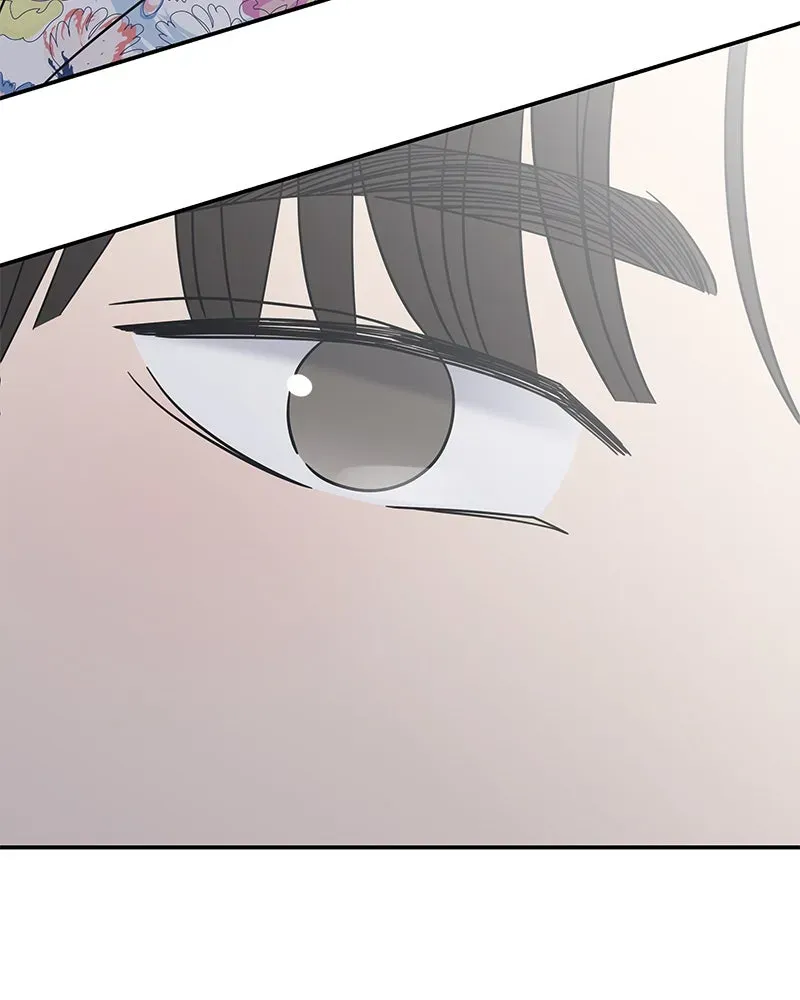 No OfficeRomance! Chapter 16 page 151 - 