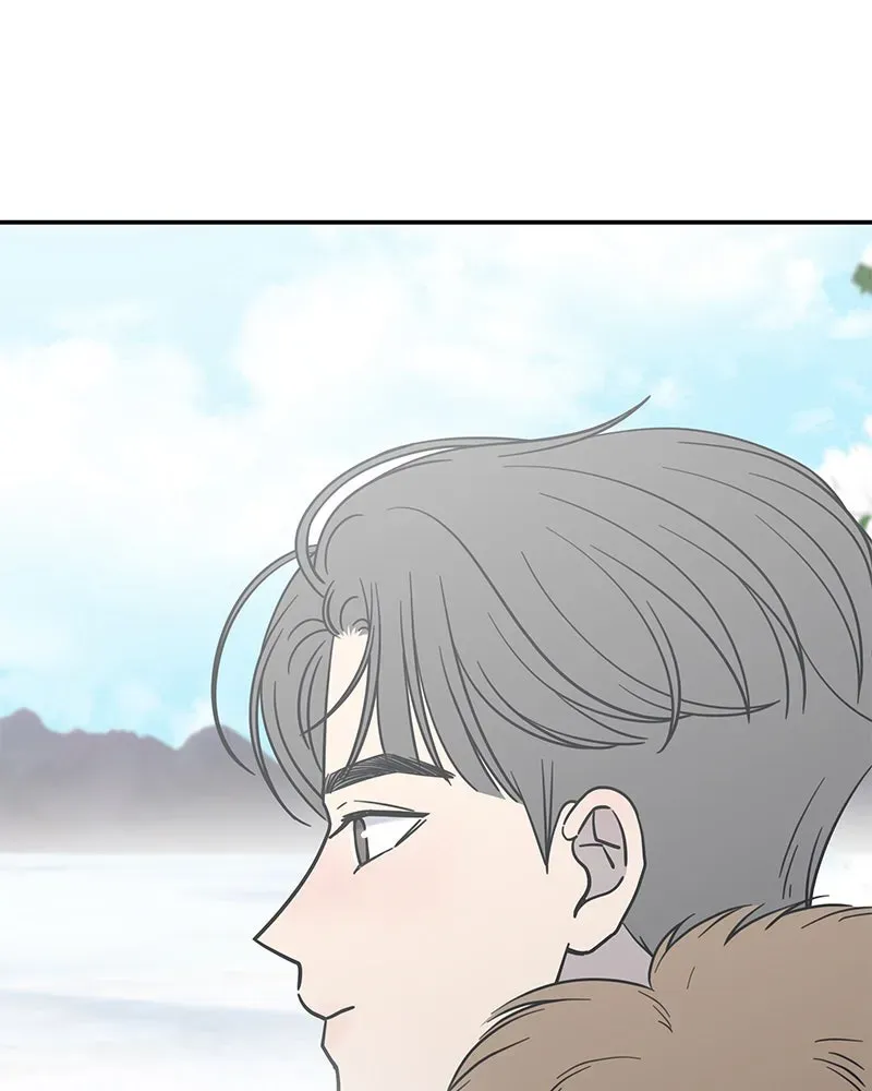 No OfficeRomance! Chapter 16 page 154 - 
