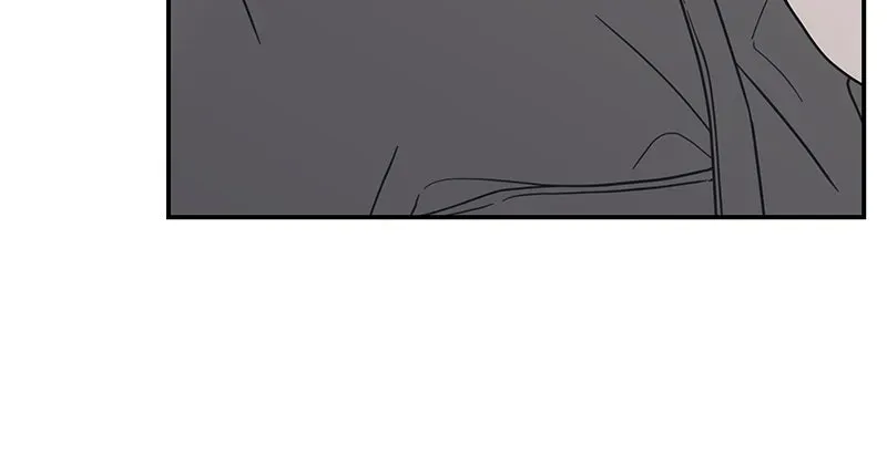 No OfficeRomance! Chapter 16 page 157 - 