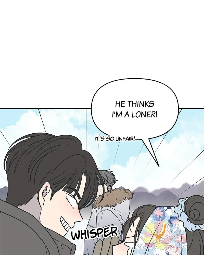No OfficeRomance! Chapter 16 page 171 - 