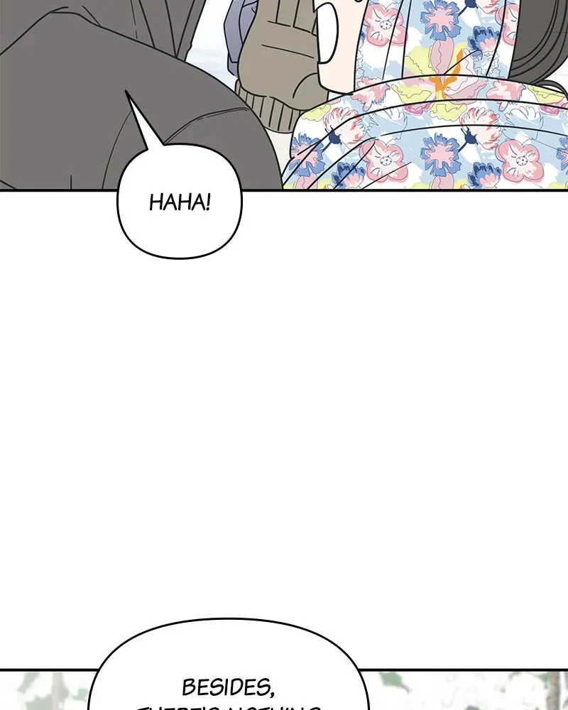 No OfficeRomance! Chapter 16 page 172 - 