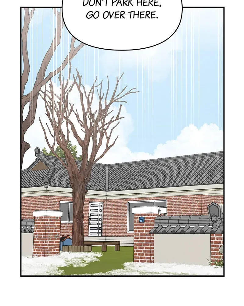 No OfficeRomance! Chapter 16 page 19 - 