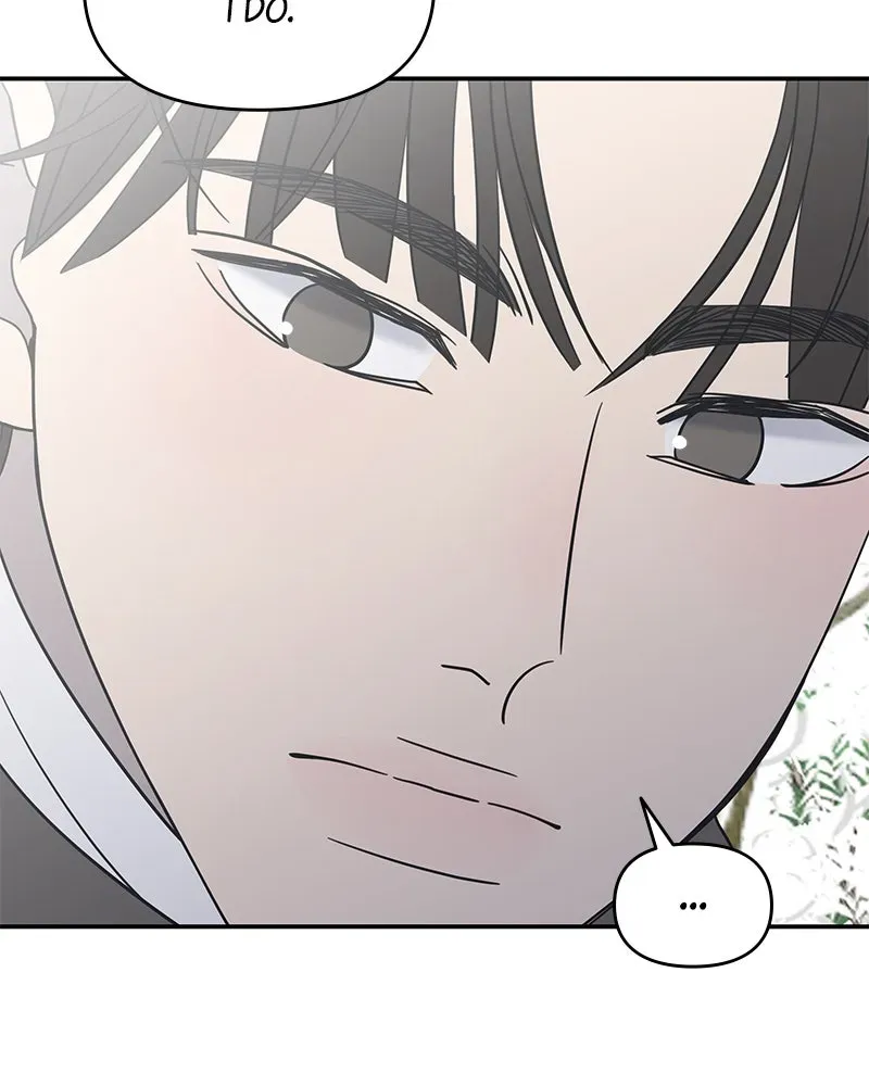 No OfficeRomance! Chapter 16 page 183 - 
