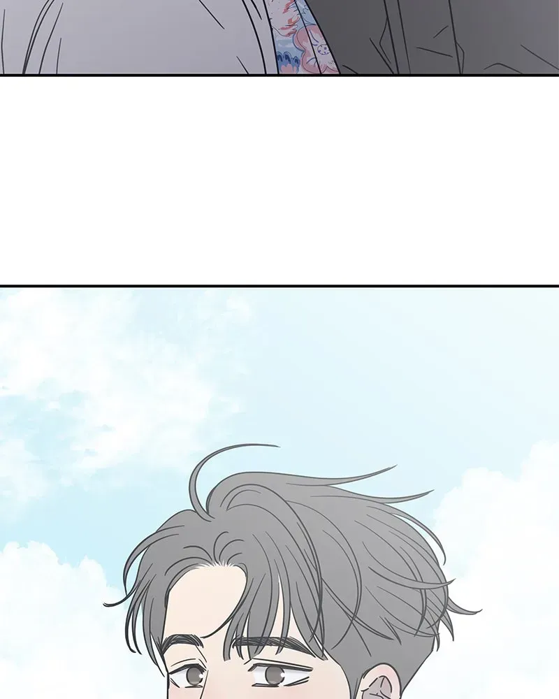 No OfficeRomance! Chapter 16 page 186 - 
